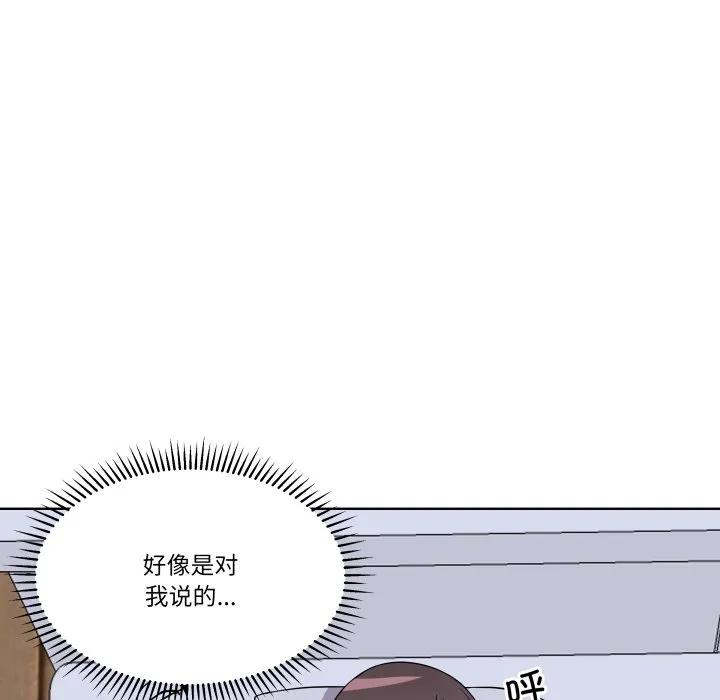 第213页