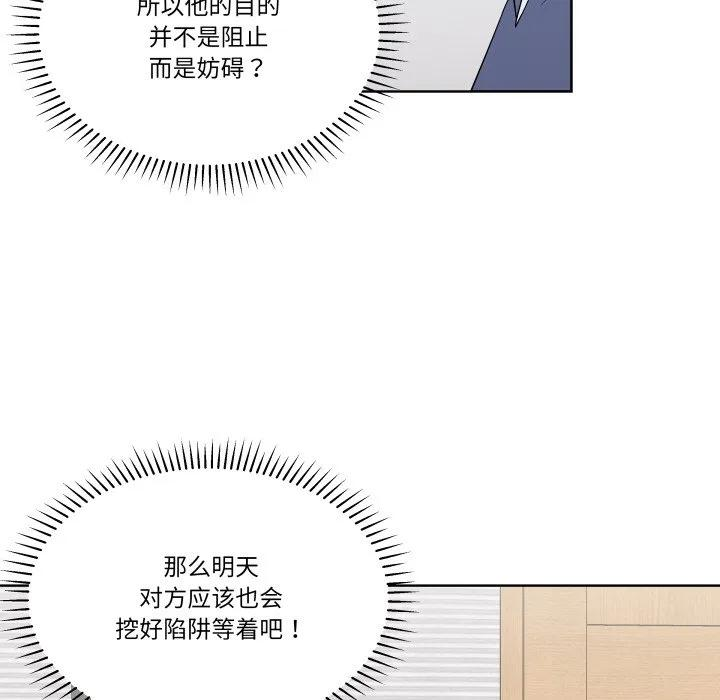 第270页