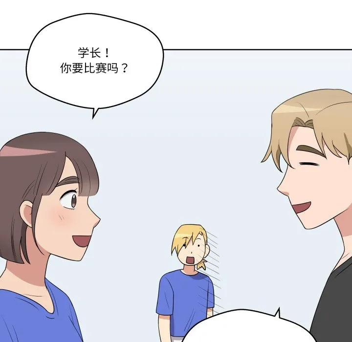 第201页