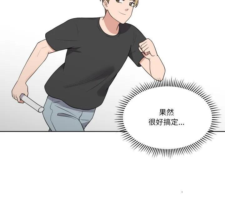 第330页