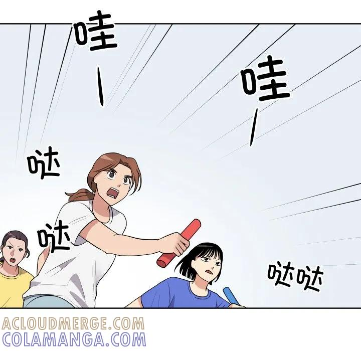 第300页
