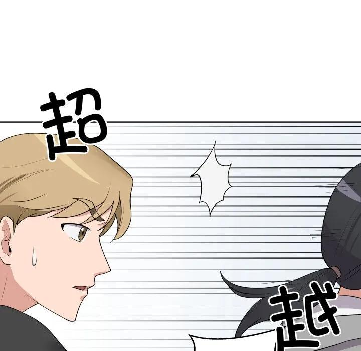 第333页