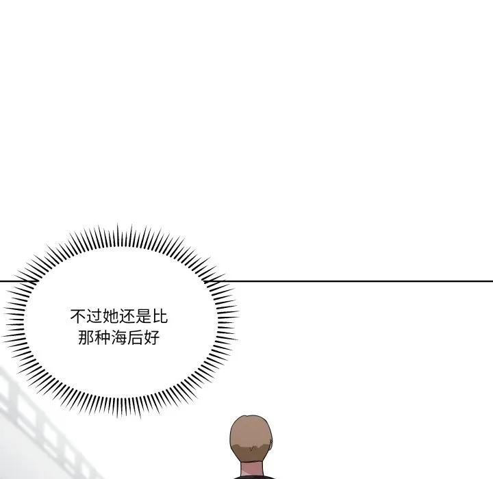 第303页