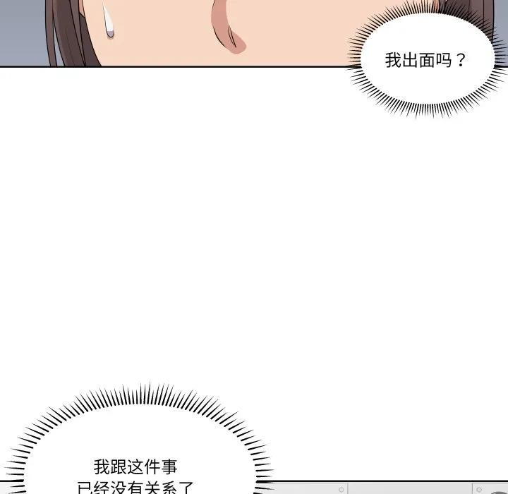 第231页