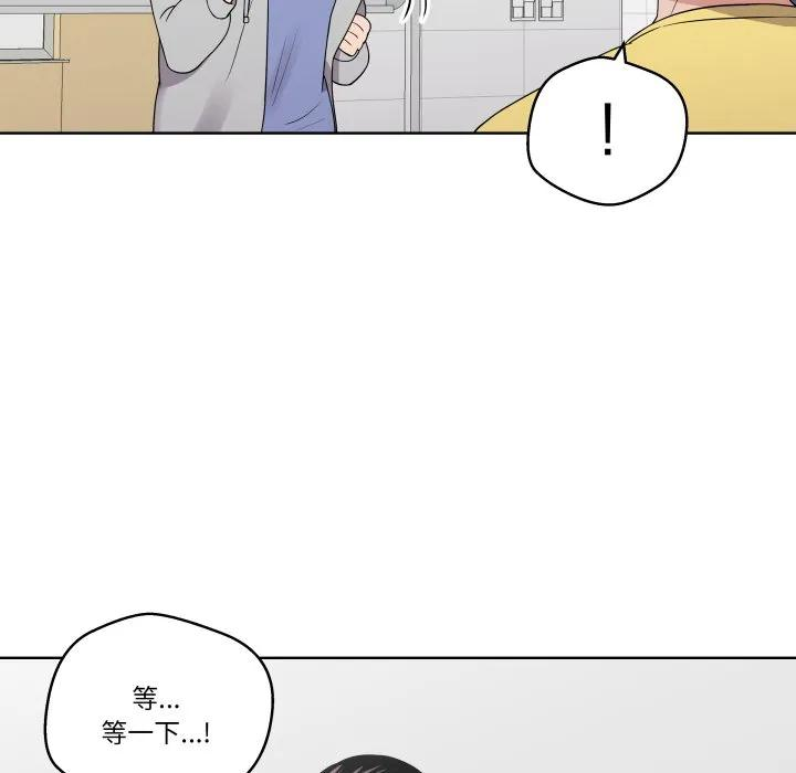 第261页