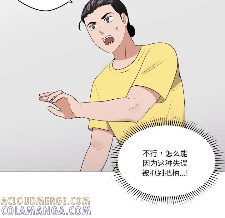 第264页
