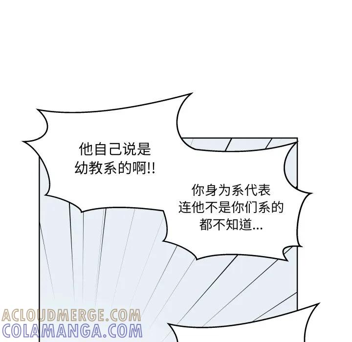 第204页