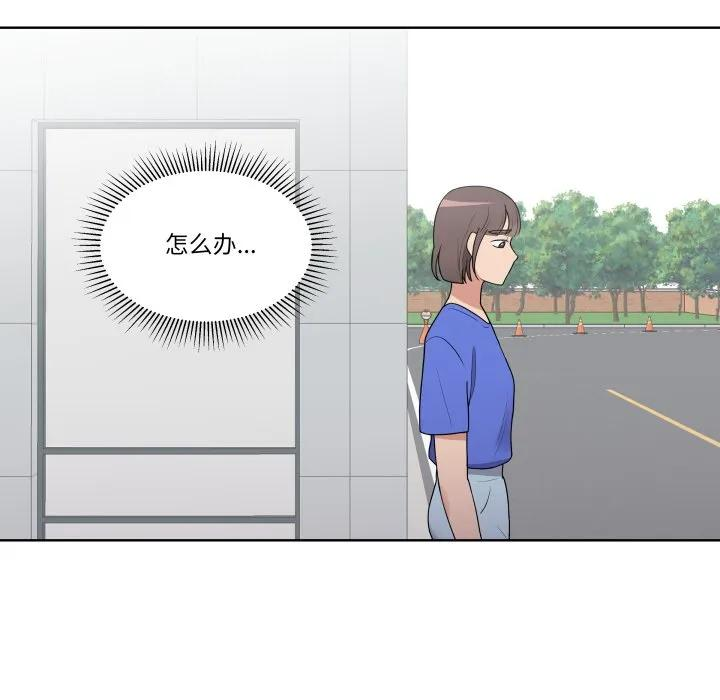 第243页