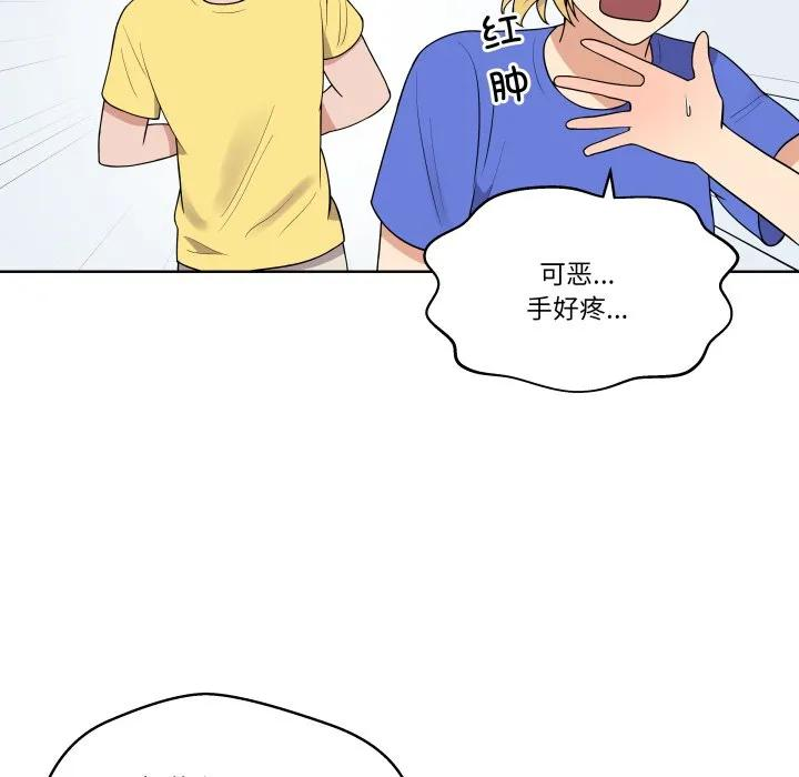 第222页