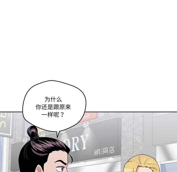 第249页