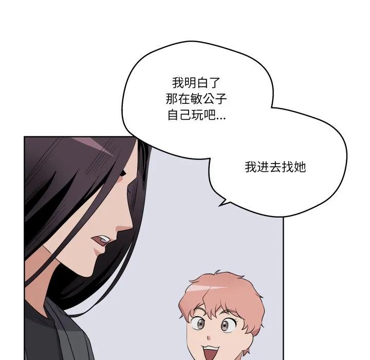 第225页