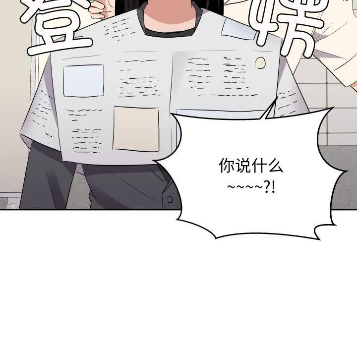 第285页