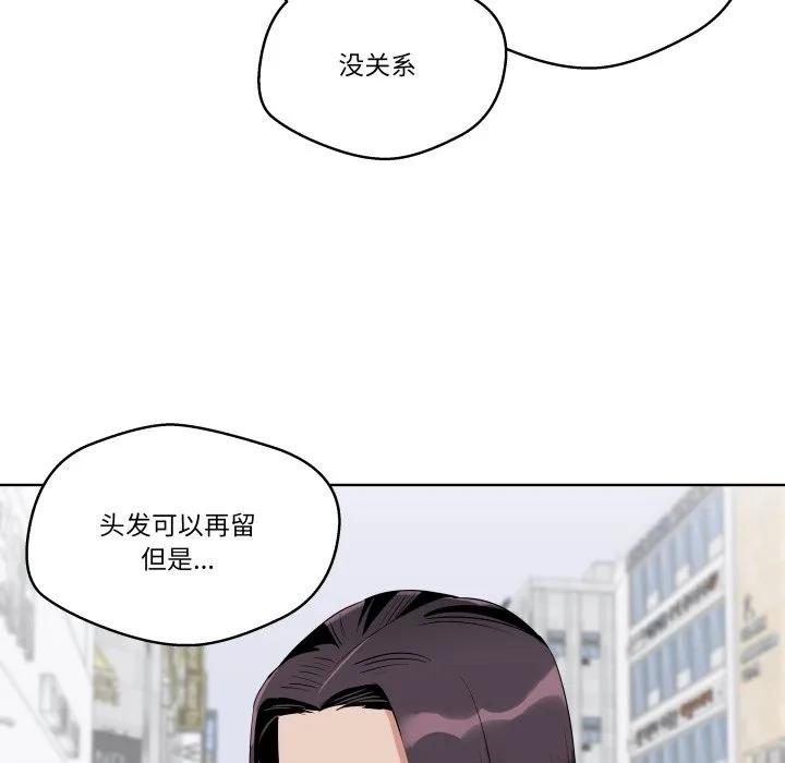 第249页