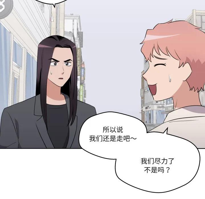 第267页