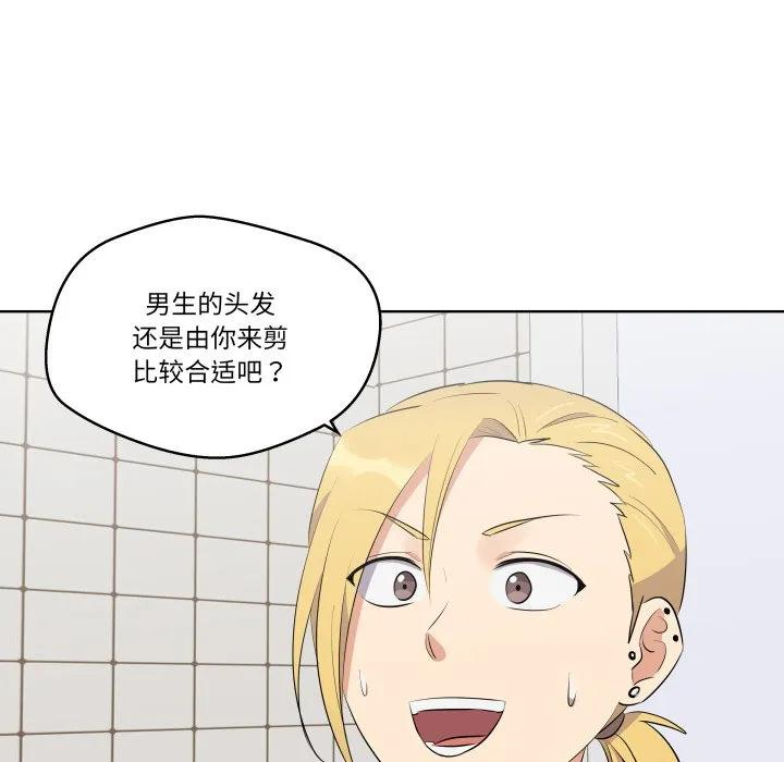 第297页