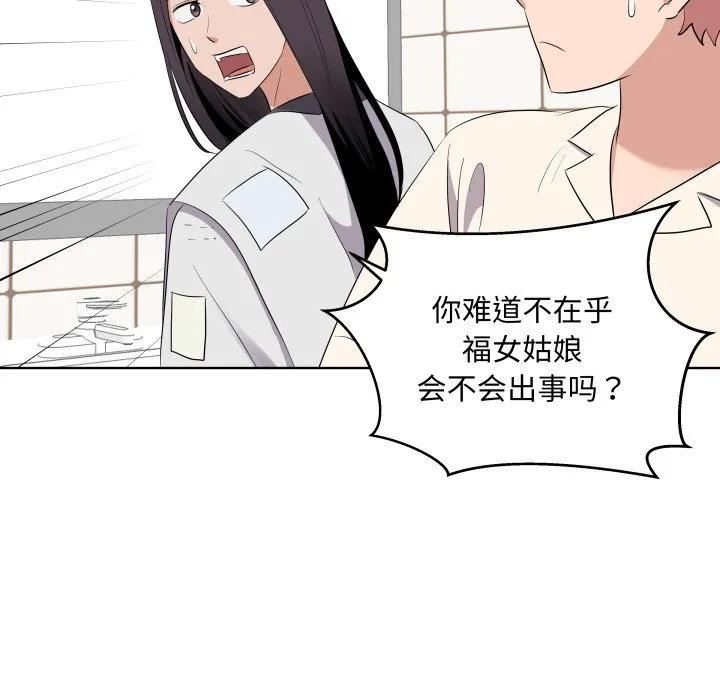 第309页