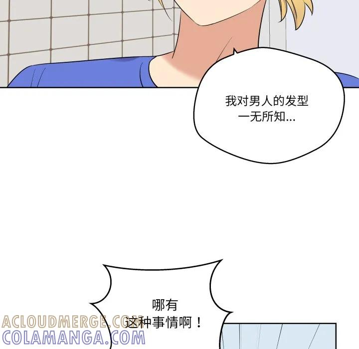 第300页