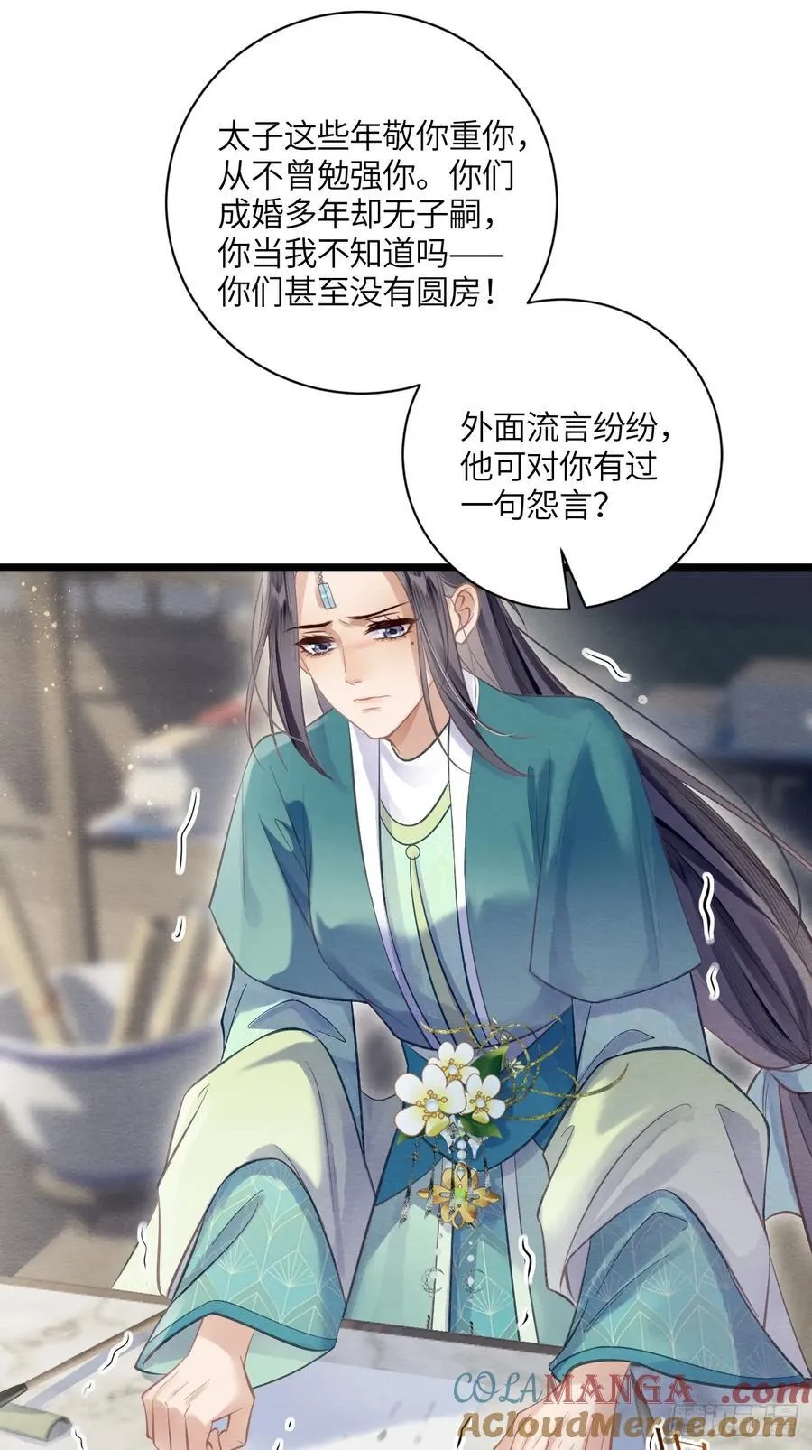 第126页