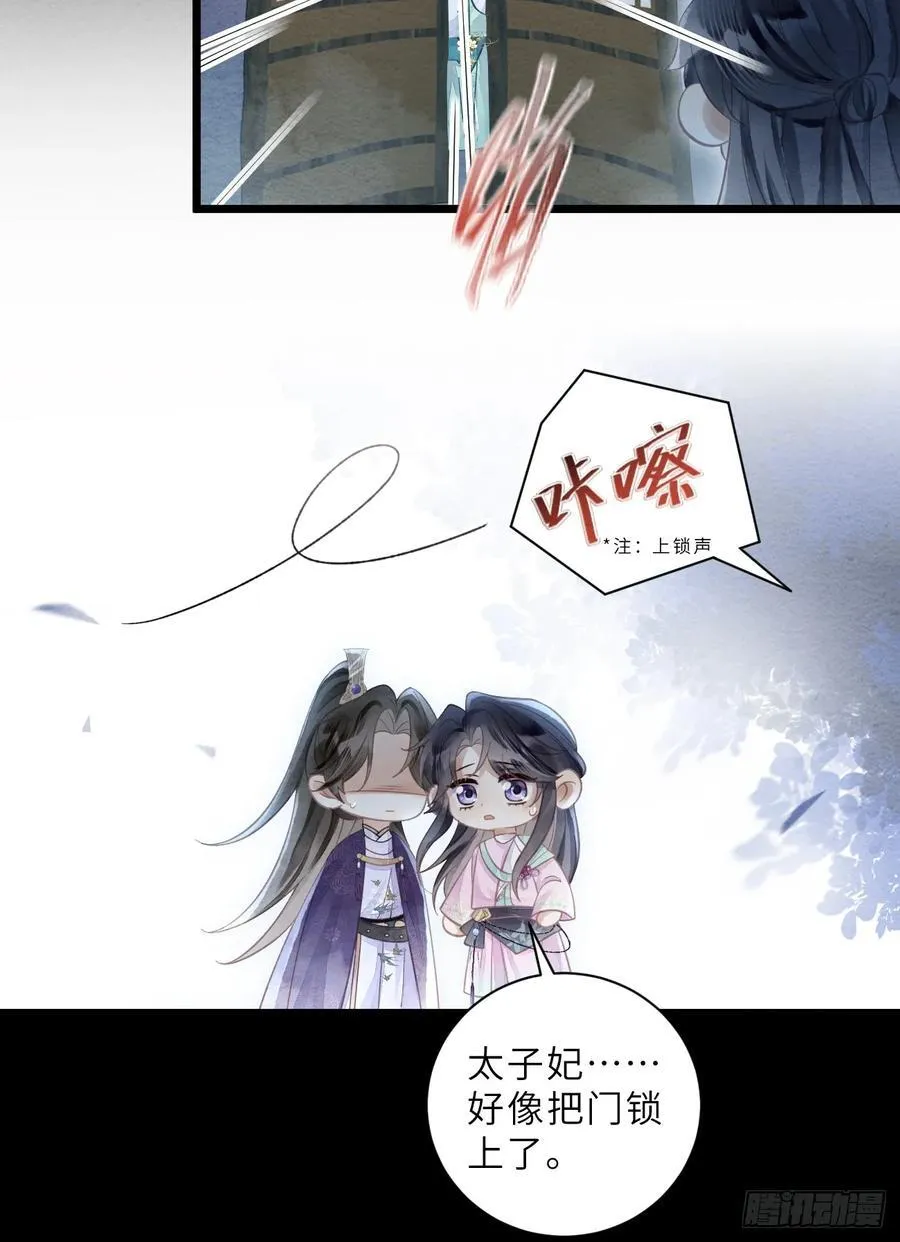 第150页