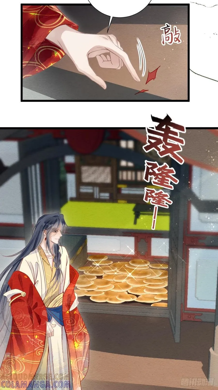 第90页