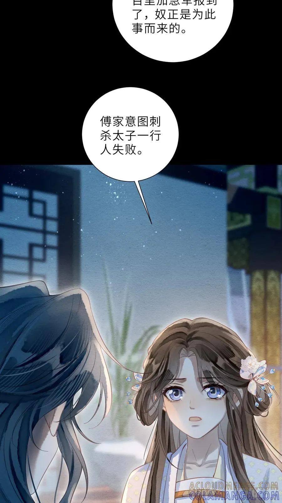 第135页