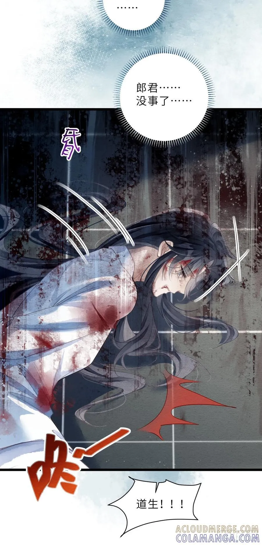 第108页