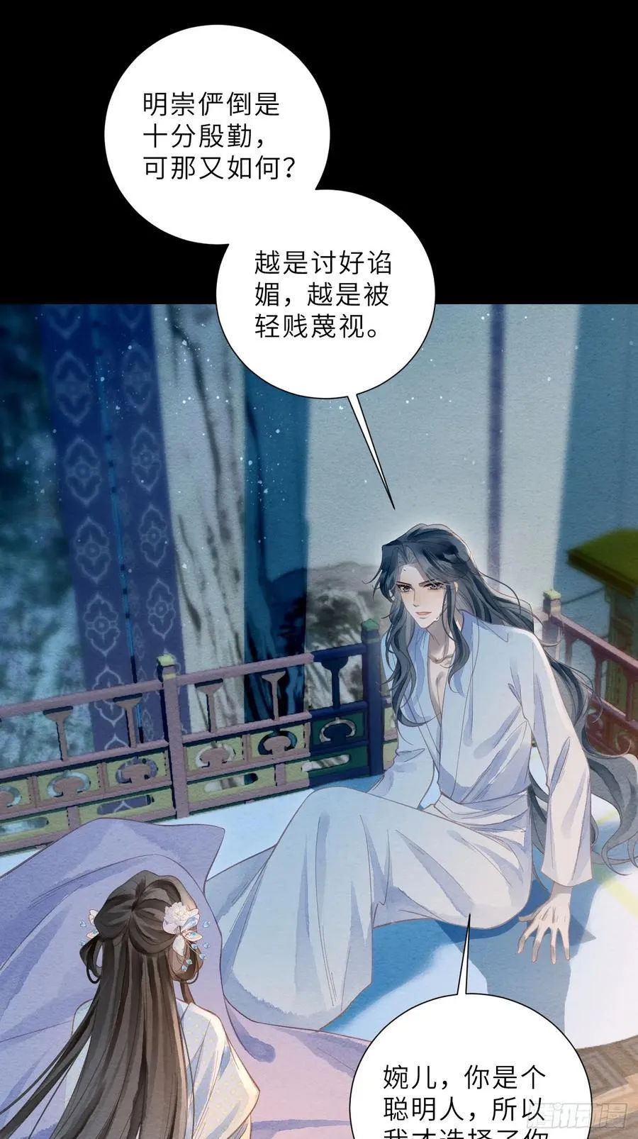 第129页