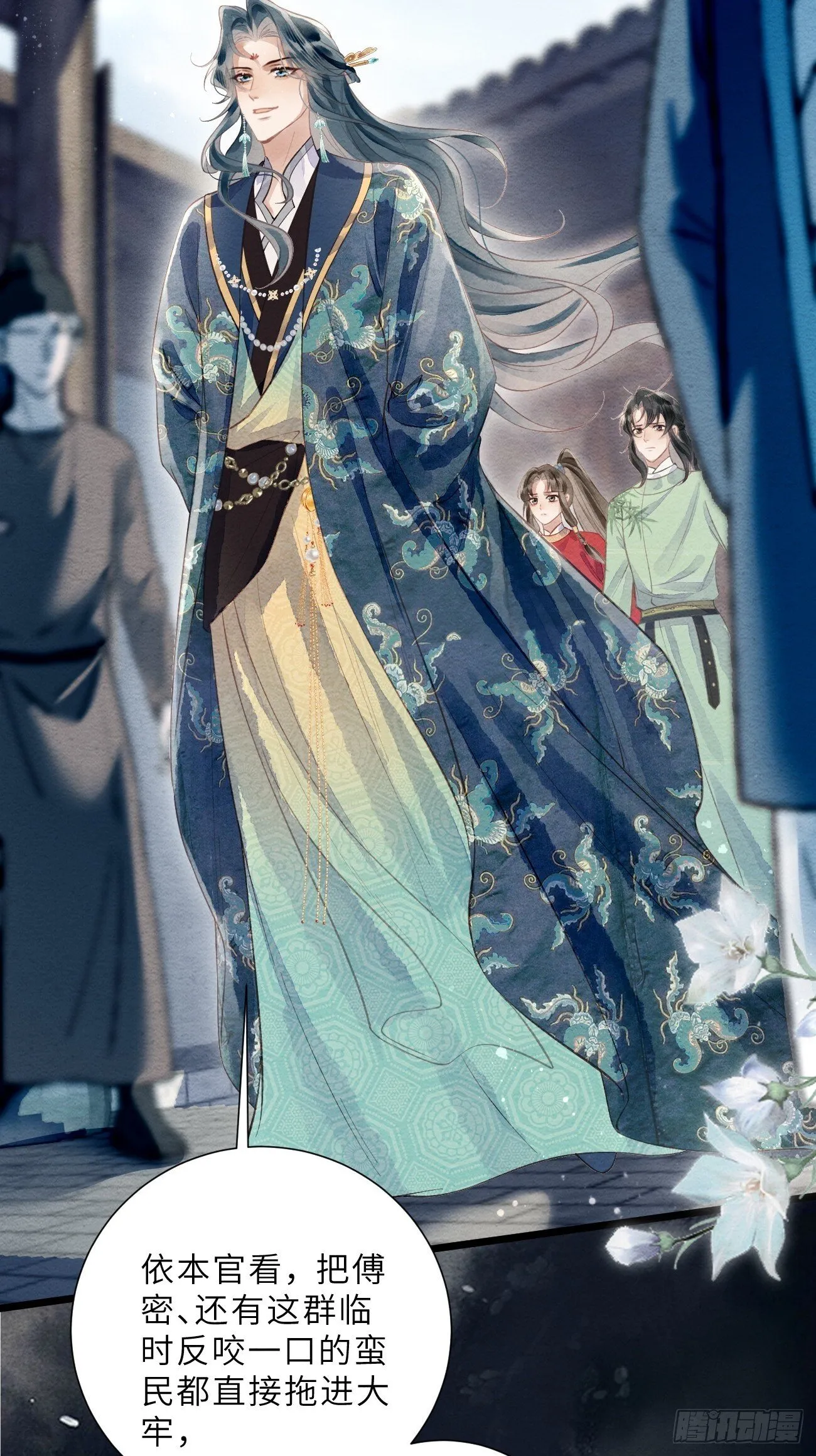 第129页