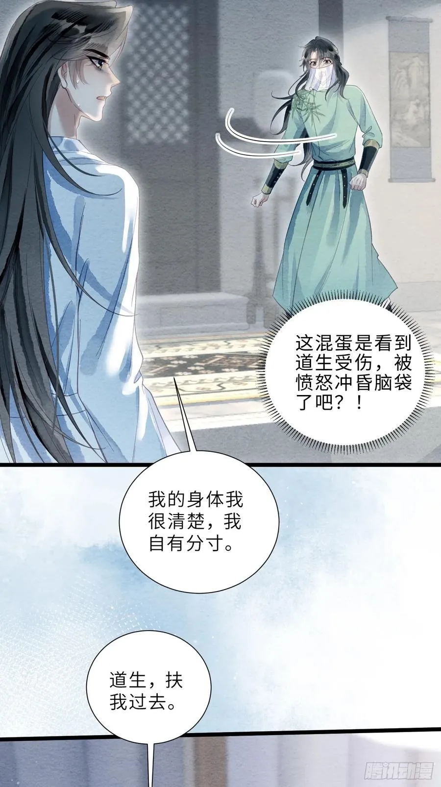第96页