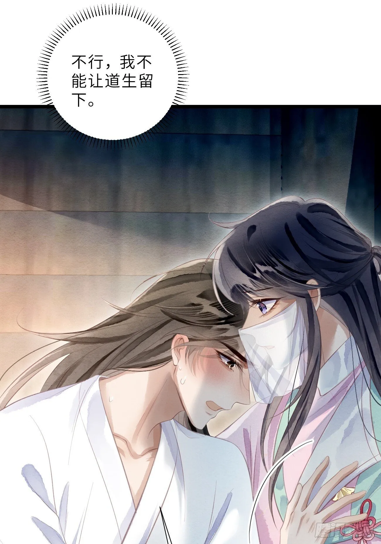 第141页