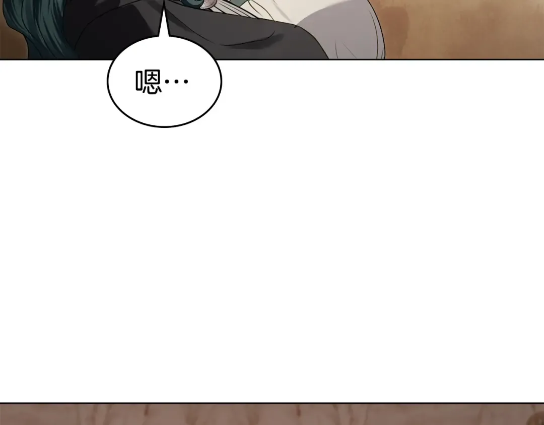 第615页