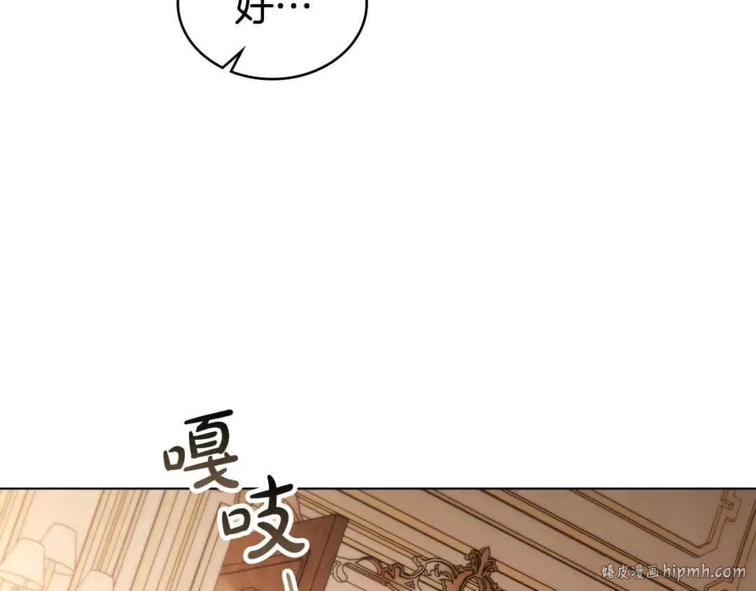第573页