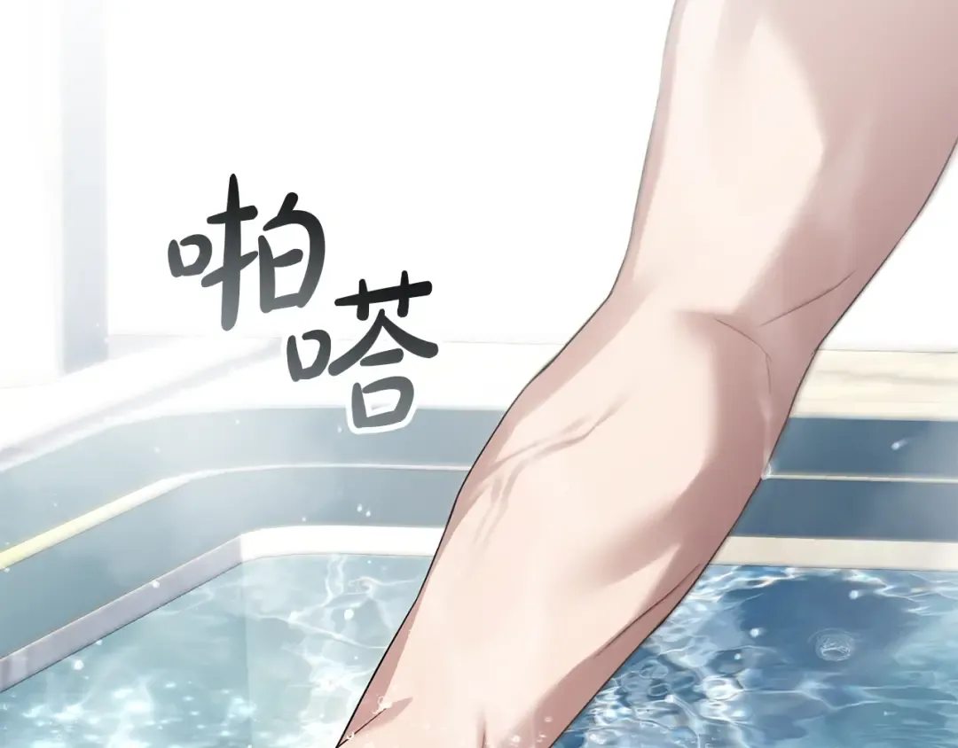 第492页