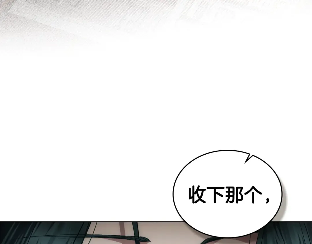第639页