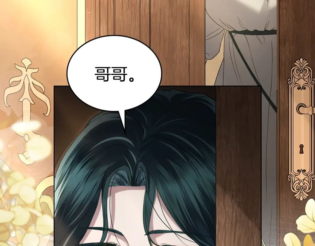第552页