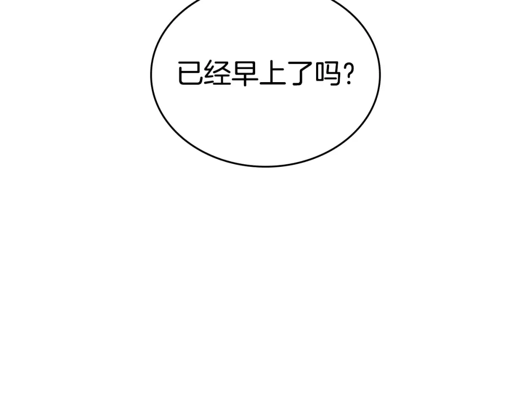 第324页