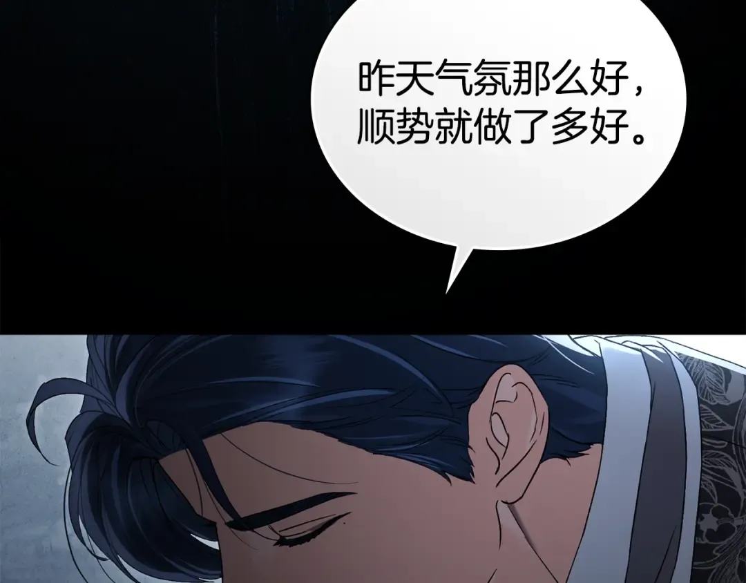 第222页