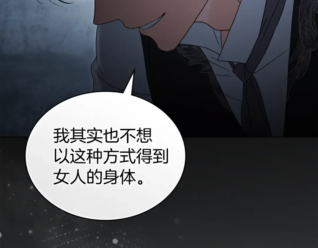 第225页