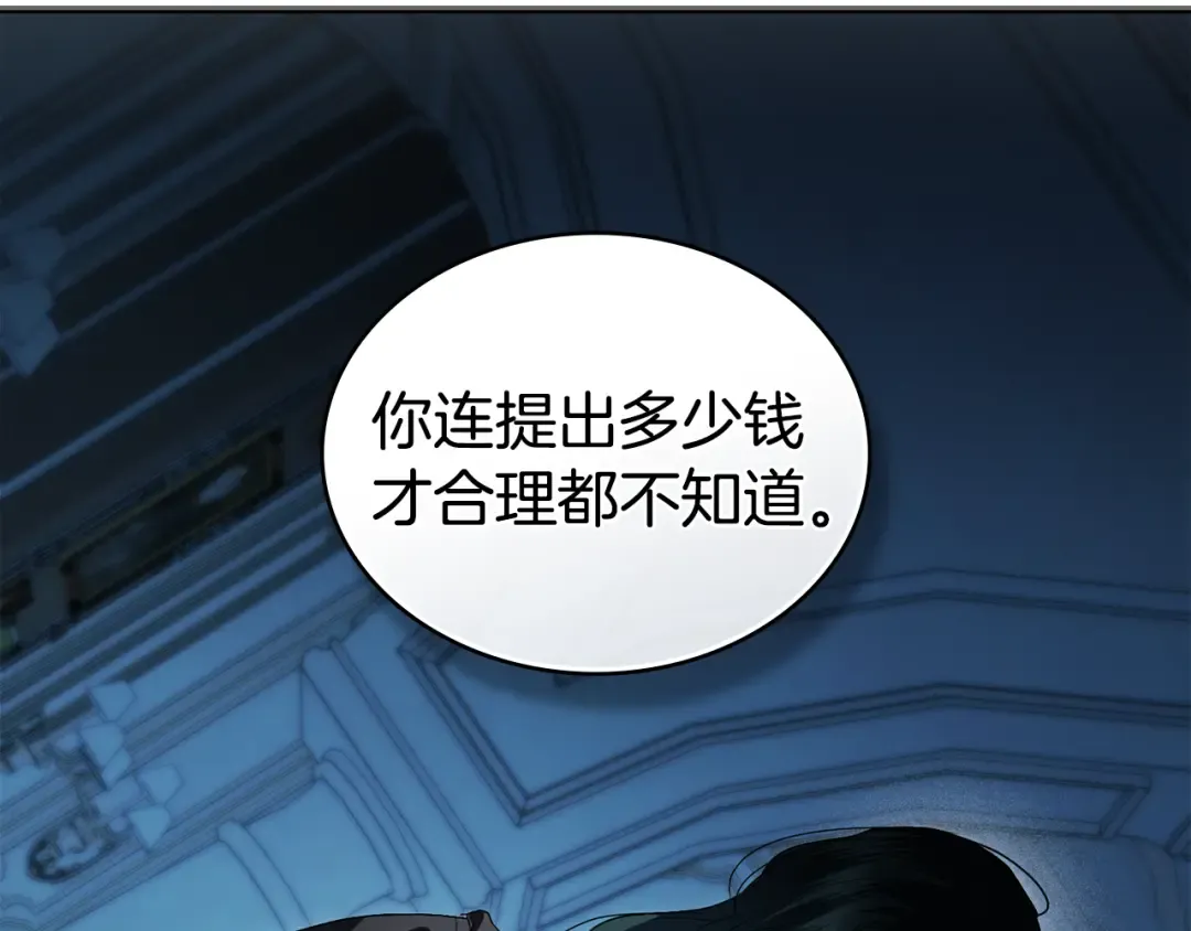 第372页
