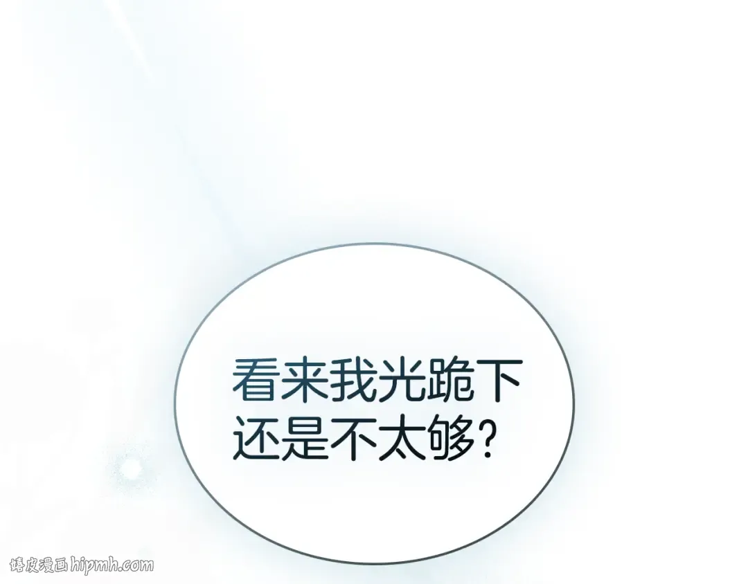 第549页