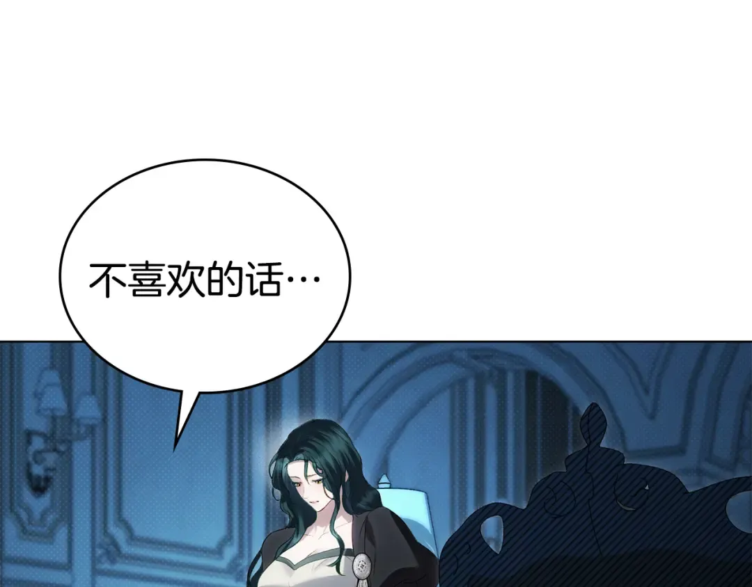 第543页