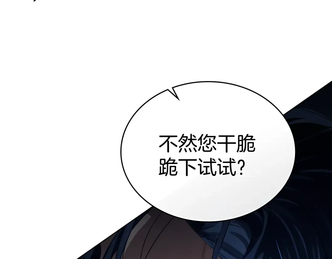 第414页