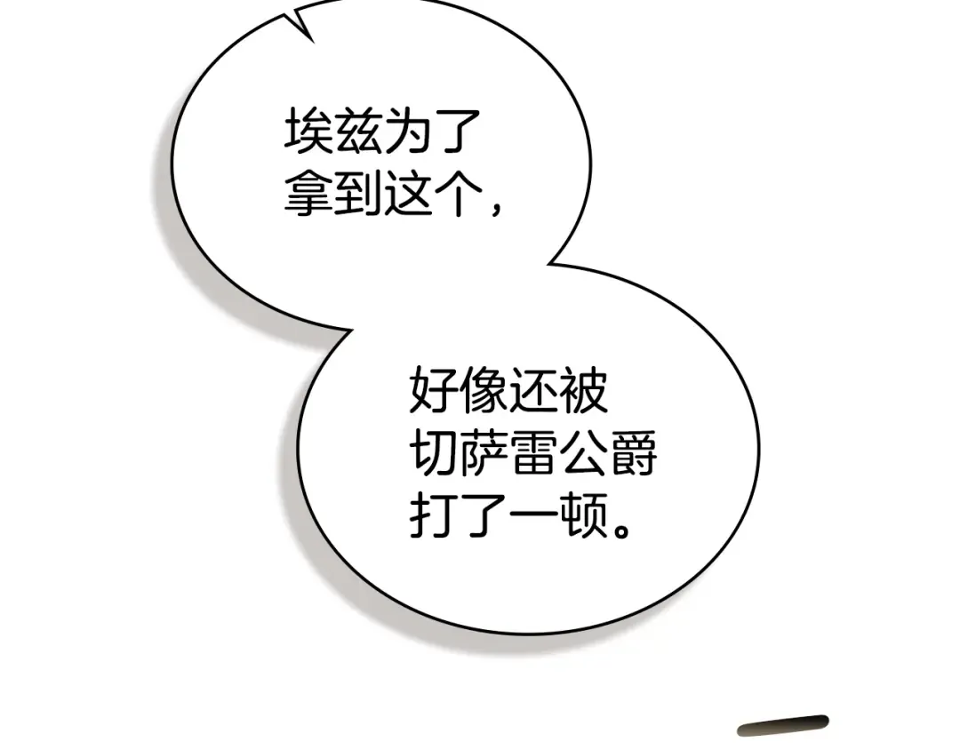 第447页