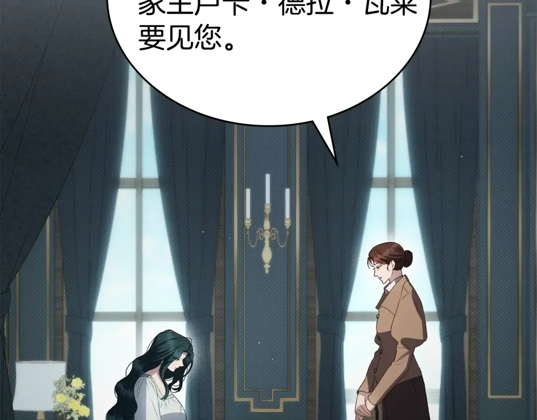 第315页
