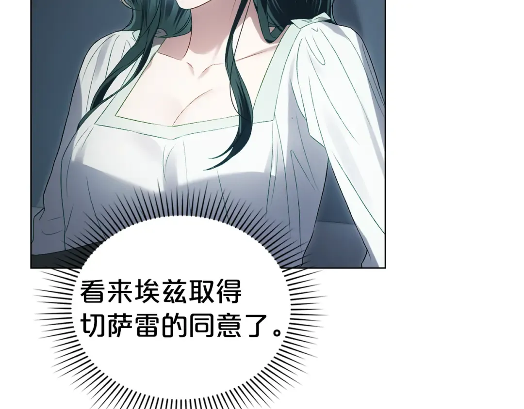 第294页