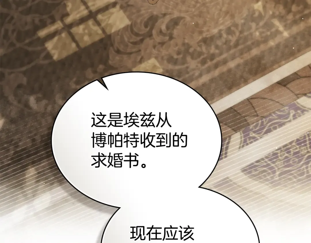第423页