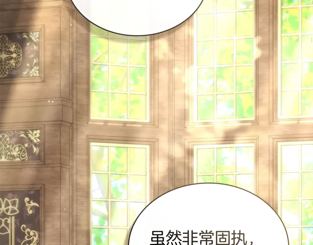 第471页
