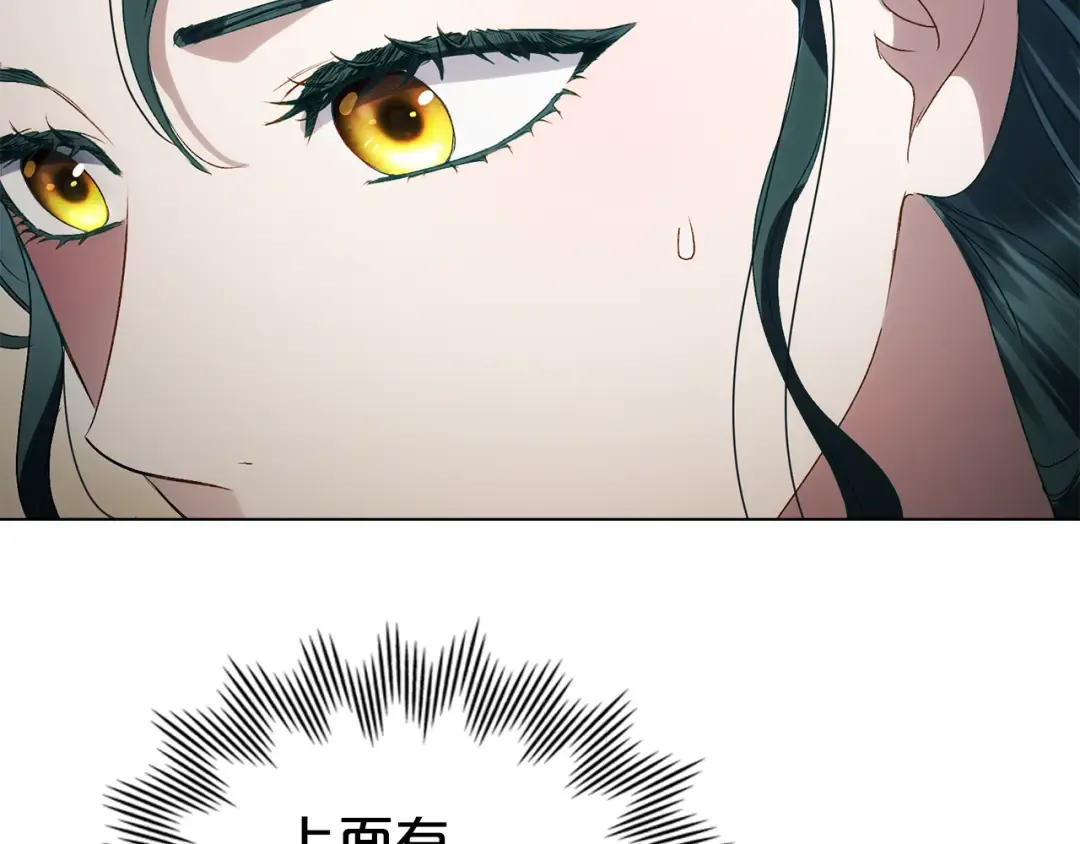 第441页
