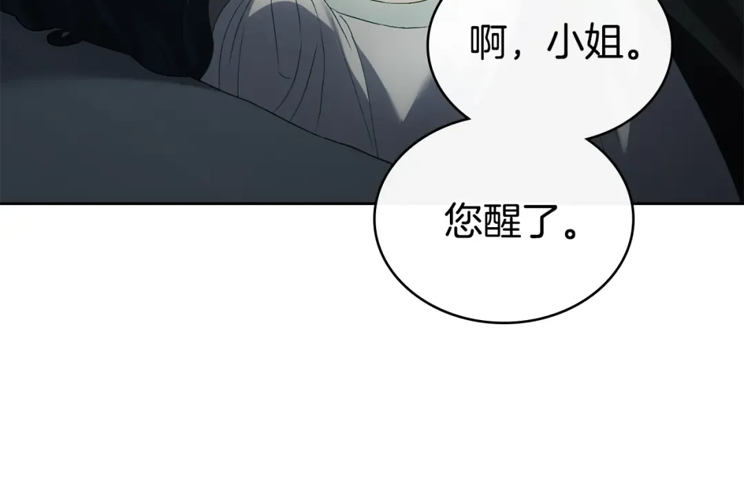 第282页