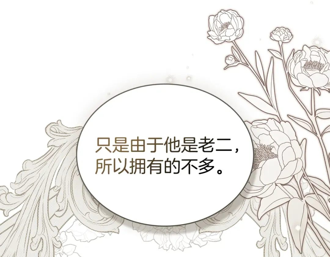 第480页